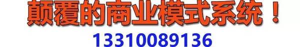 资本架构学，周雷忠资本架构学