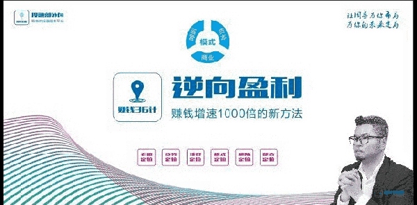 项目放大器帮扶计划