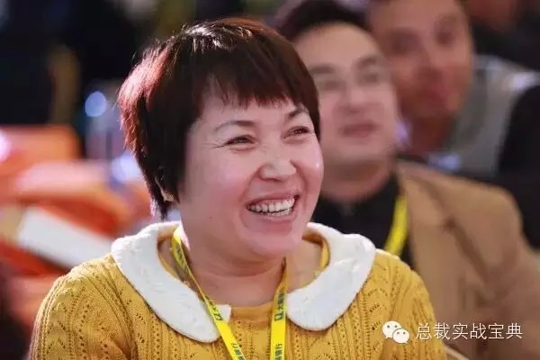 苏引华《总裁商业思维》