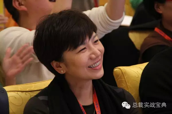 苏引华《总裁商业思维》