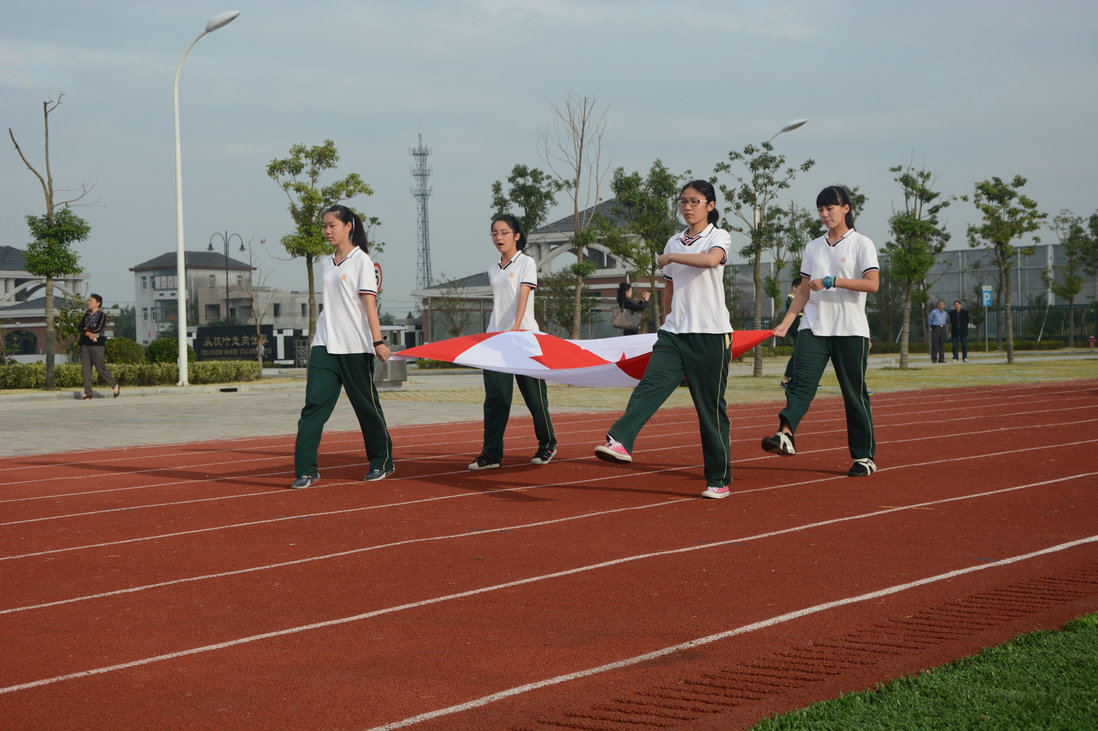 上海楓葉國際學(xué)校超越自我 綻放青春活動(dòng)