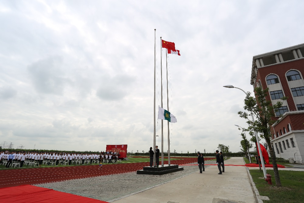 上海枫叶国际学校“周恩来班”正式命名