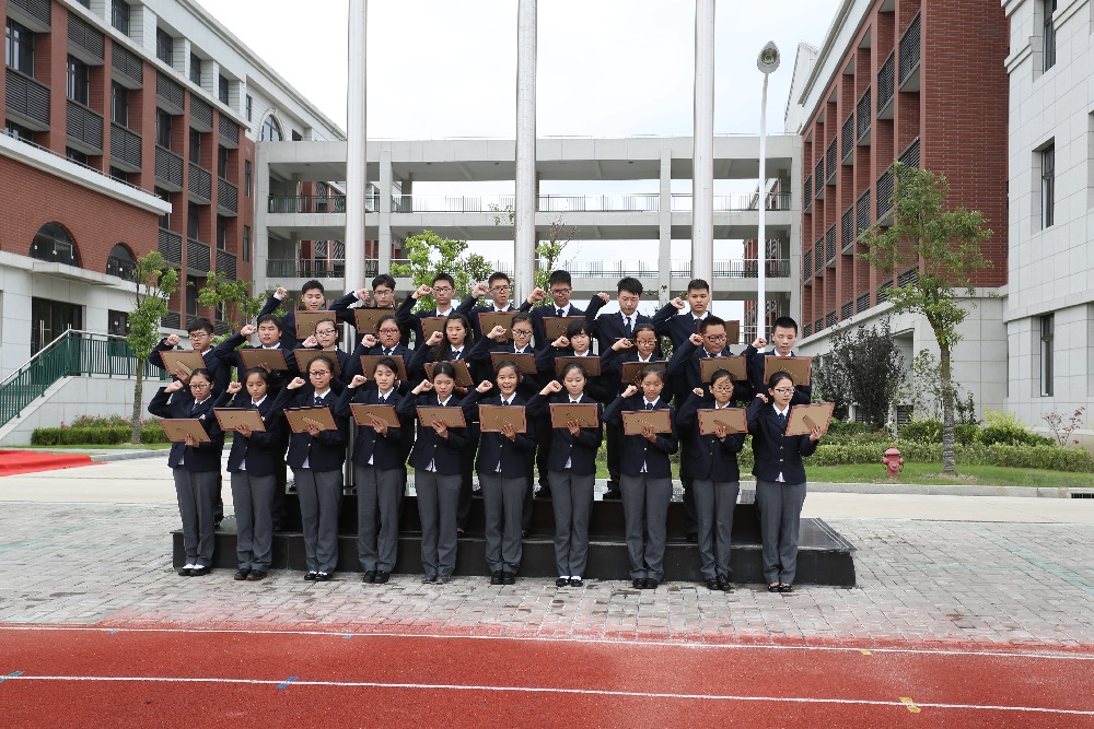 上海枫叶国际学校“周恩来班”正式命名