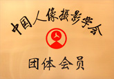 關(guān)于水凝煙