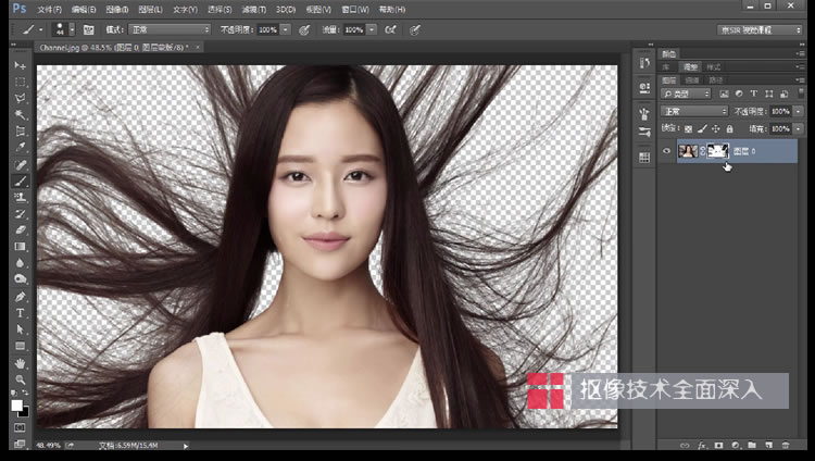 PS培训班photoshop培训智途教育