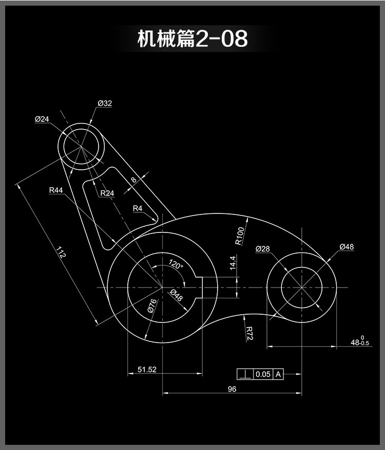 室内CAD培训教程室内CAD施工图实战培训