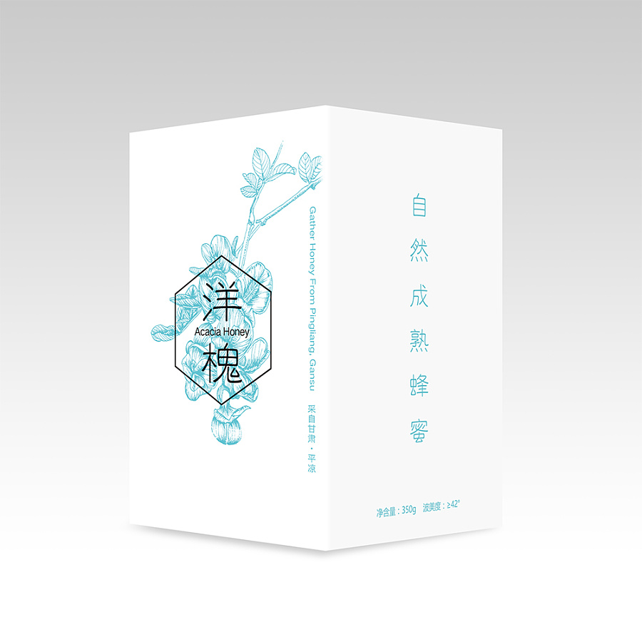 深圳宝安电脑培训/平面设计类培训全年开课,随到随学