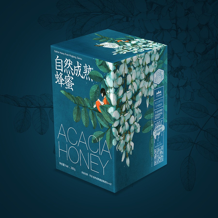深圳宝安电脑培训/平面设计类培训全年开课,随到随学