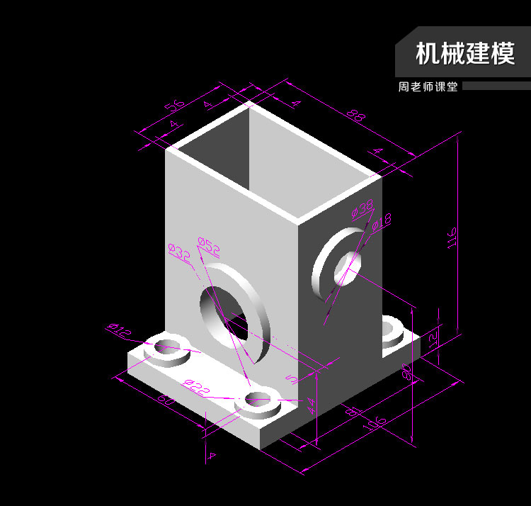 cad制图速成班平面立面图等包学包会