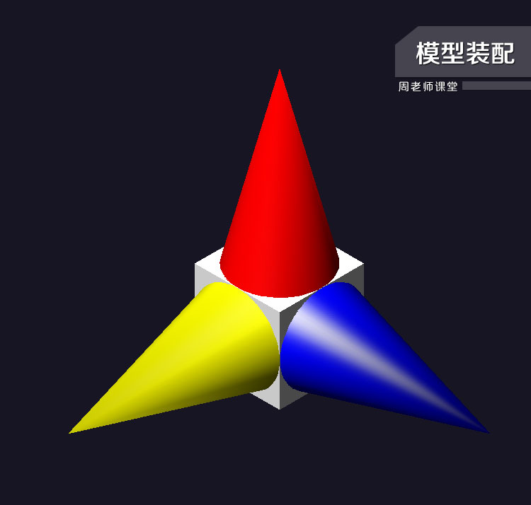 cad制图速成班平面立面图等包学包会