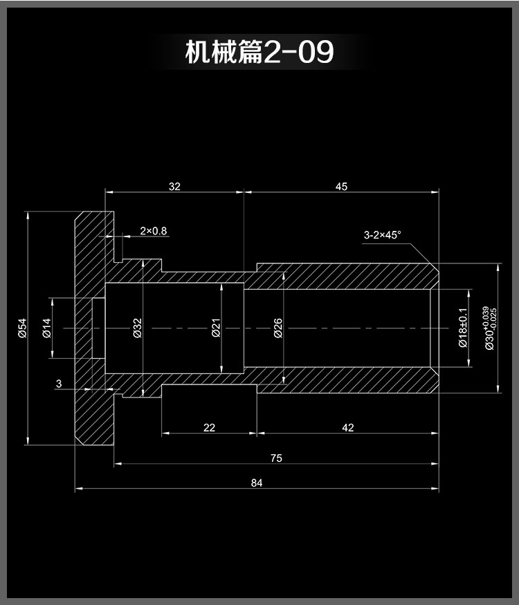 深圳周末cad建模培训课程_深圳CAD制图培训班
