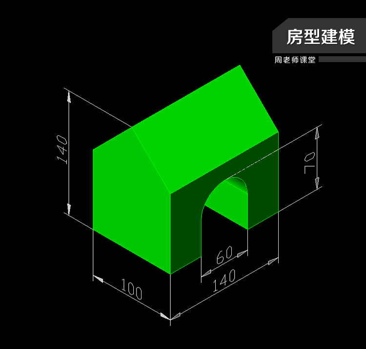深圳周末cad建模培训课程_深圳CAD制图培训班