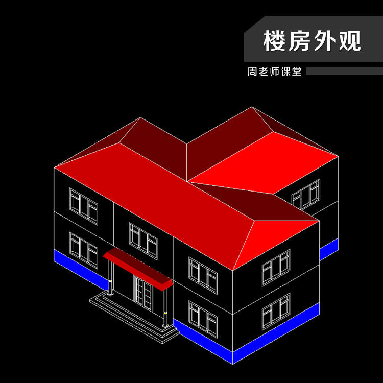 机械CAD培训学习机械制图从零开始要学多久