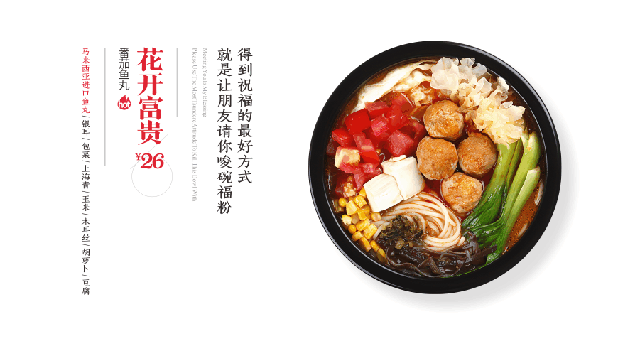 宝安翻身PS/CDR平面设计从基础速成必学技能培训