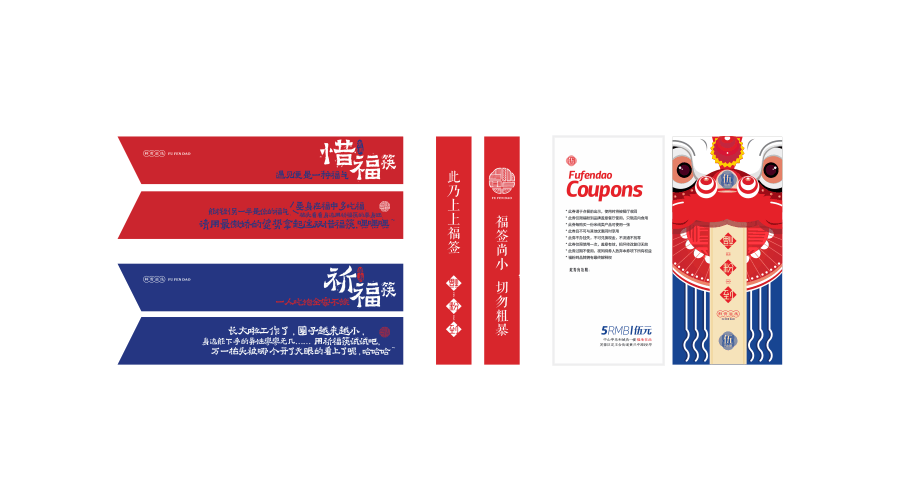 宝安翻身PS/CDR平面设计从基础速成必学技能培训
