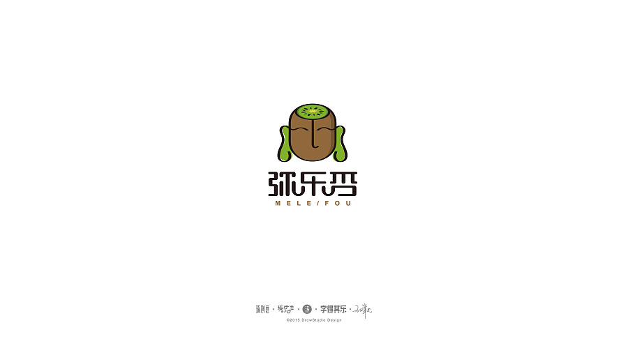 深圳智途《平面广告设计精英班》