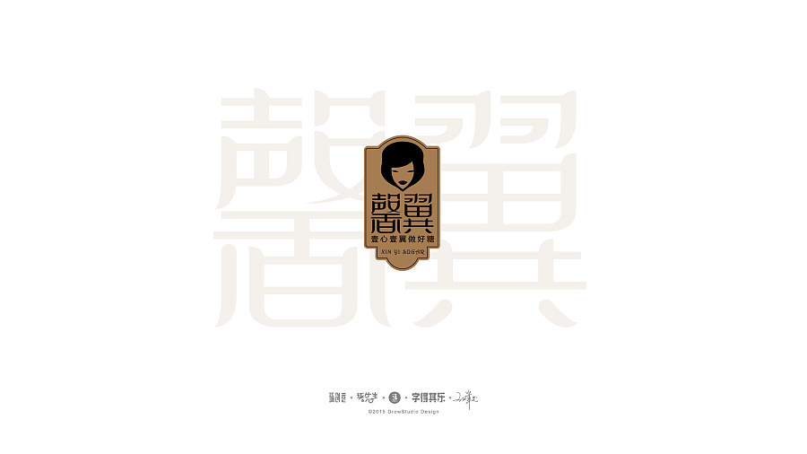 PS/CDR基础入门,平面设计从基础速成必学技能
