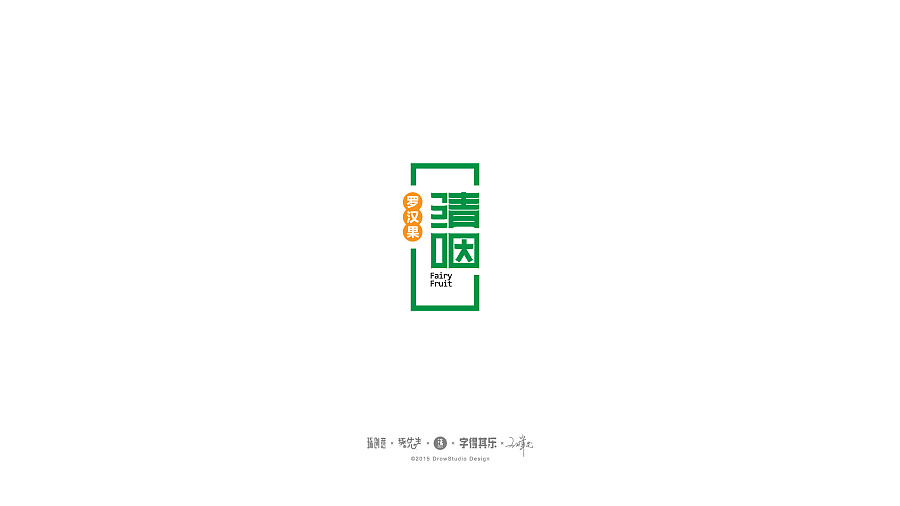 PS/CDR基础入门,平面设计从基础速成必学技能
