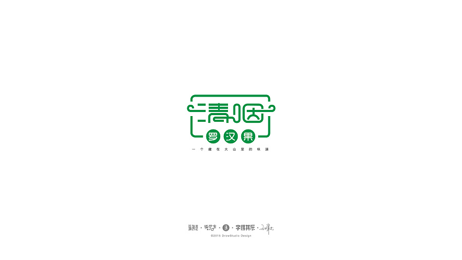 PS/CDR基础入门,平面设计从基础速成必学技能