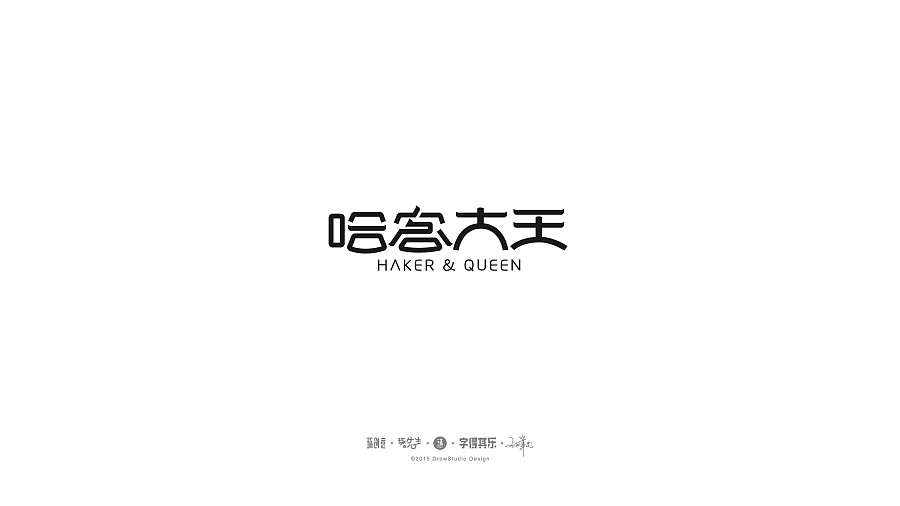PS/CDR基础入门,平面设计从基础速成必学技能