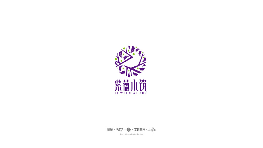 PS/CDR基础入门,平面设计从基础速成必学技能
