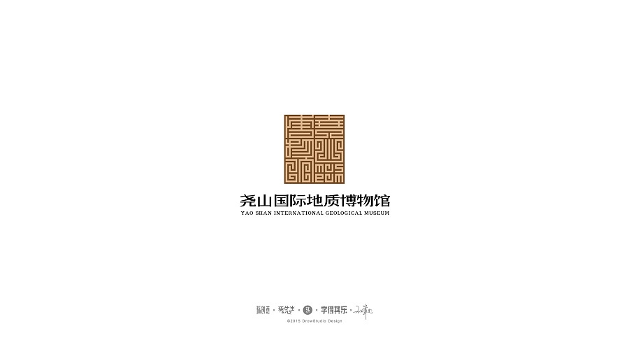 PS/CDR基础入门,平面设计从基础速成必学技能