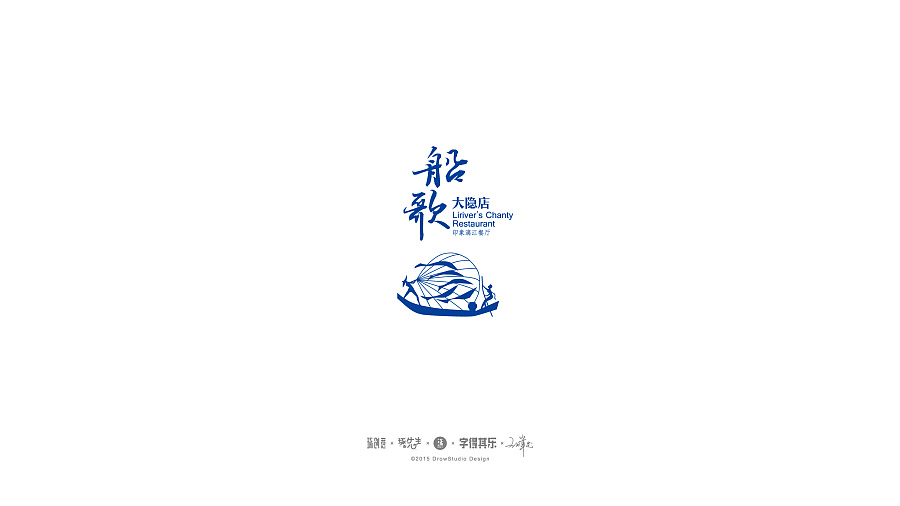 PS/CDR基础入门,平面设计从基础速成必学技能