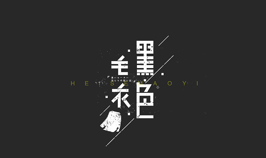 深圳平面设计师定制班-PS培训-AI培训-CDR