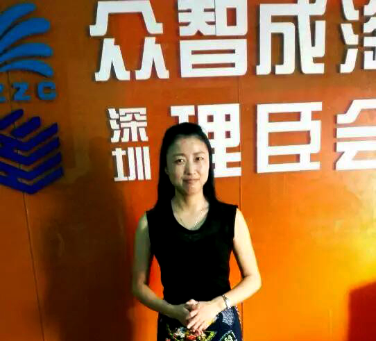 淘宝美工运营
