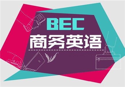 天津英語(yǔ)輔導(dǎo)的效果怎么樣