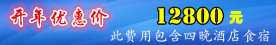 量化投资与对冲基金*第九期实战班