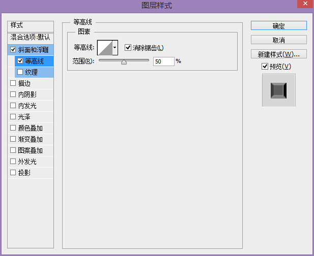 吳江PS教程！教你創(chuàng)建好萊塢品質(zhì)的電影海報(bào)字體