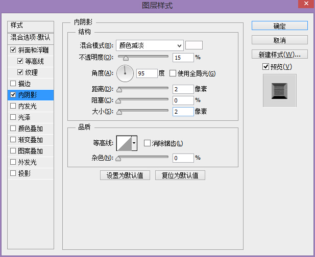 吳江PS教程！教你創(chuàng)建好萊塢品質(zhì)的電影海報(bào)字體