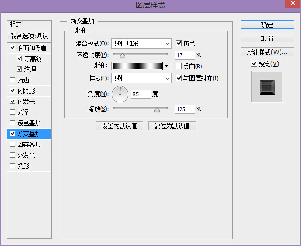 吳江PS教程！教你創(chuàng)建好萊塢品質(zhì)的電影海報(bào)字體