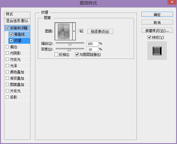 吳江PS教程！教你創(chuàng)建好萊塢品質(zhì)的電影海報(bào)字體