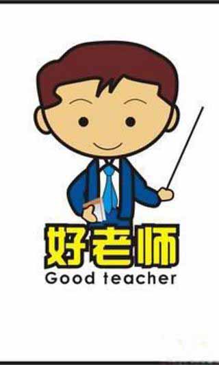 小學英語教師資格面試真題