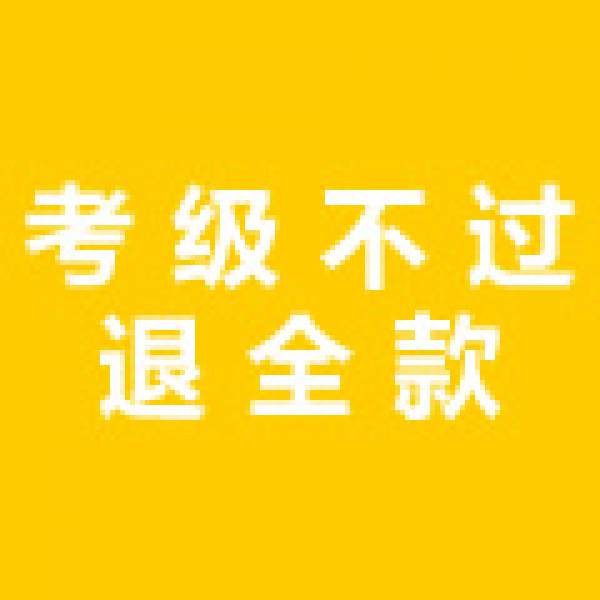 蘇州日語培訓課程哪家好