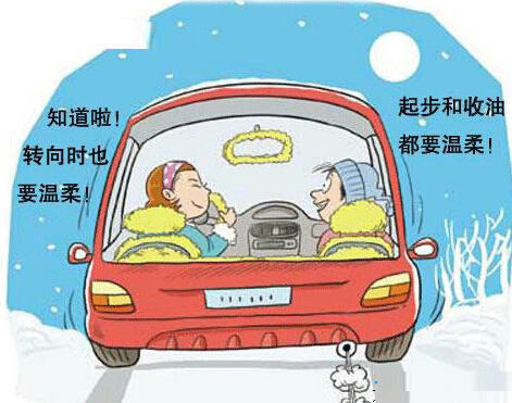 杭州學(xué)車怎么樣？杭州學(xué)車哪家好