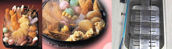 日式关东煮