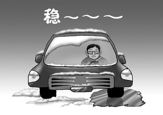 杭州海鵬機(jī)動(dòng)車駕駛員培訓(xùn)