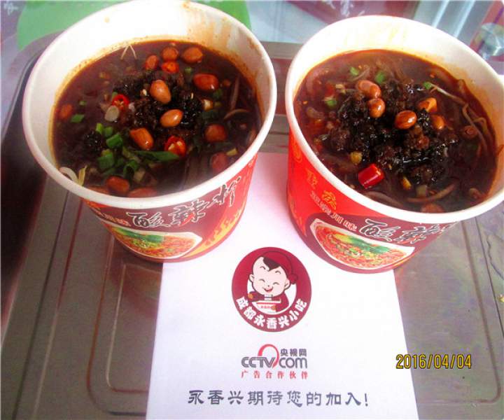 酸辣粉培训杂酱酸辣粉培训