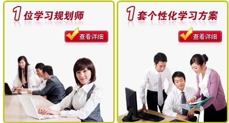 成都小學(xué)四年級英語一對一有用嗎