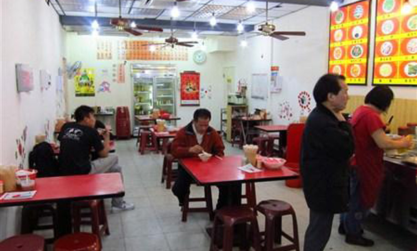 专业粥店系列培训