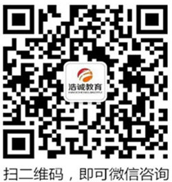 成都足底按摩培训+足底按摩注意事项