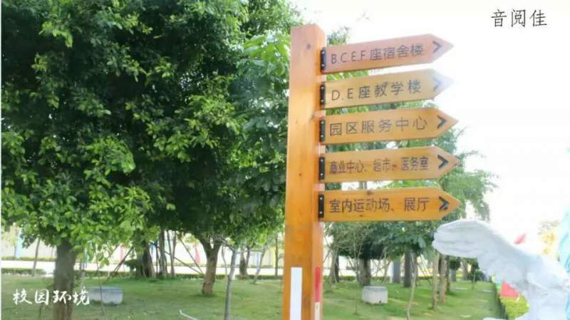 广州音阅佳音乐培训师资一对一辅导艺考重点班