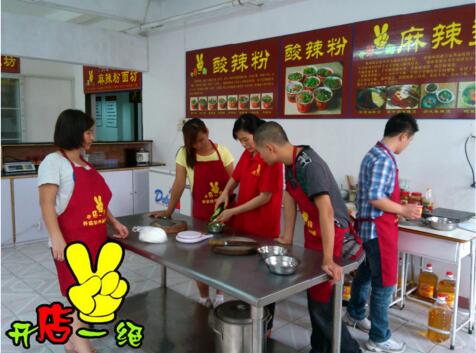 广州哪里有麻辣烫培训广州麻辣烫学习重庆麻辣烫