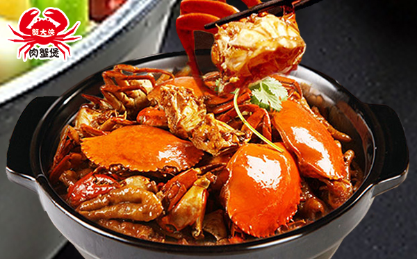 想在广州开肉蟹煲店到底能不能火？