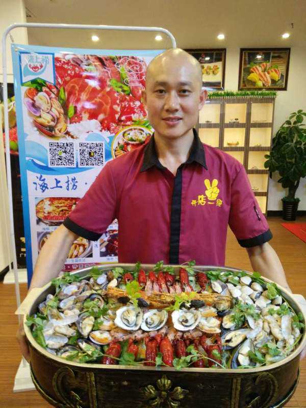 广州哪里学海鲜大咖？哪里有好的海鲜大咖技术培训学习