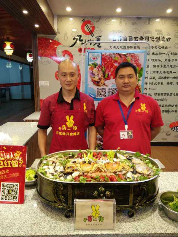 广州哪里学海鲜大咖？哪里有好的海鲜大咖技术培训学习