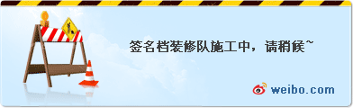 2016年全封閉式英語培訓(xùn)課程開班時間表